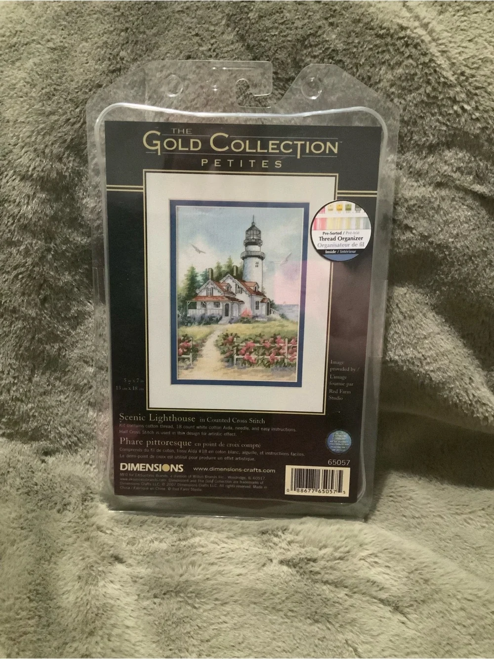The Gold Collection Petites Scenic Lighthouse Wall Art Kit - Blue/White
